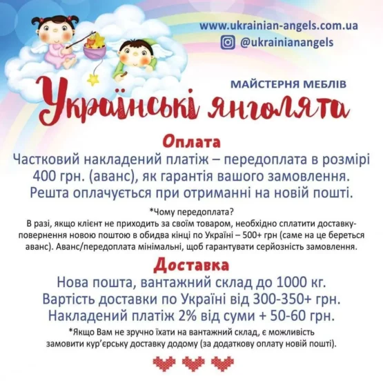 photo_2025-01-16_20-27-45