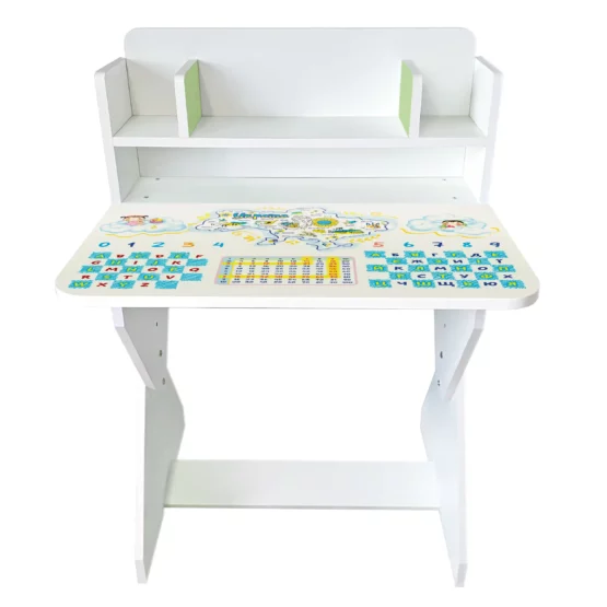 karta-blyu_fas_salat