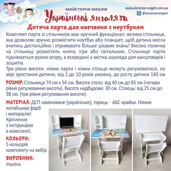 photo_2025-01-16_20-27-57